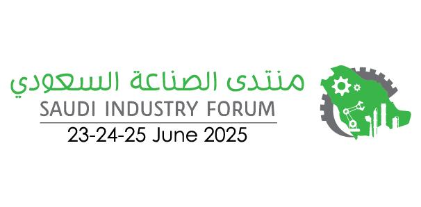 منتدى الصناعة السعودي