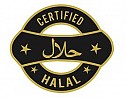 المنتجات الهندية الحاصلة على شهادة 