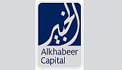 نظرة الخبير المالية على الأسواق المحلية والإقليمية والعالمية للعام 2015