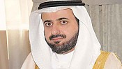 3 وزراء و500 شخصية اقتصادية تحول منتدى جازان إلى حدث عالمي