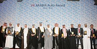 أكاديمية نيسان GT وسنترا نيسان تحصدان جائزة بي أرابيا للسيارات 2015