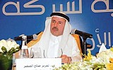 استقالة عضو مجلس إدارة موبايلي عبدالعزيز الصغير