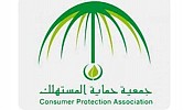  Clear insurance dues within 15 days, firms told