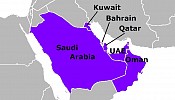 GCC states to unify 6 commercial laws