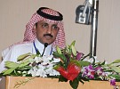  القطاعات الصحية بالرياض 