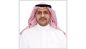 السعودي الهولندي ينجز مشروع الربط الإلكتروني للسجلات التجارية لقطاع الشركات