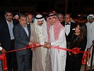 ضيافة حجازية ثقافية من خلال 
