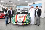 الإعلان عن إنطلاق بطولة نجم السعودية للدرفت