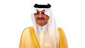 أمير المنطقة الشرقية يرعى حفل تدشين مهرجان ( للتمور وطن 2015) بالأحساء