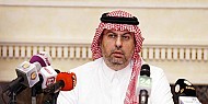 العام لرعاية الشباب يعلن إنشاء مركز للتحكيم الرياضي بالمملكة 