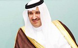 Madinah governor chairs Takaful meeting