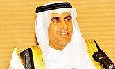 Community involved in improving education