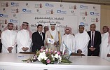 	   Prince Sultan bin Salman and Mobily CEO Sign Agreement to launch “Mobily Customers Charity Project”