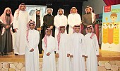 المهنا يفتتح بطولة 