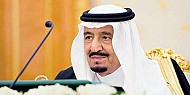 المليك يرأس القمة الخليجية الأربعاء 