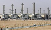 Energy reforms to hit Maaden’s 2016 profit by SR120m