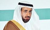 Minimum capital for industrial development to be abolished