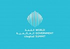 القمة العالمية للحكومات تنطلق اليوم نحو صناعة المستقبل 