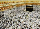 شركة 
