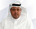 نمو قطاع السياحة الدينية يلعب دوراً مهماً في خطة المملكة العربية السعودية لاقتصاد ما بعد النفط