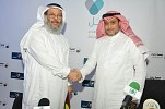Nahdi Launch Charity Medical Convoys to Spread Hope across the Kingdom