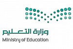 Thousands of schoolbooks distributed, says ministry