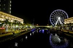 المسرحية الموسيقية 