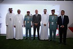 وزارة الداخلية الإماراتية تعتمد حلول الاتصال من 