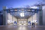 Apple Confirms $1 Billion Investment in SoftBank Vision Fund