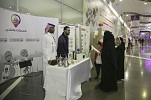 تطبيقات ذكية تساهم في تطوير مشاريع مستثمرات 