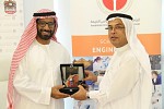 AURAK and UAE Space Agency Sign Partnership Agreement