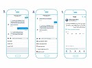 للمرة الأولى في عالم السيارات، 