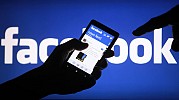 Facebook Shares Rise On Fourth Quarter Revenue