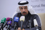 Saudi Arabia’s Ministry of Energy, Industry, and Mineral Resources Issues Request for Qualifications for Round 1 of the National Renewable Energy Program