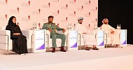 الدورة الثالثة لـ 