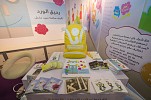 Friends of Cancer Patients Raises Awareness of Childhood Cancer