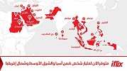 EMERGING MARKETS STREAMING LEADER – IFLIX LAUNCHES IN THE MIDDLE EAST AND NORTH AFRICA