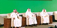 بوابة إلكترونية لربط خريجي برنامج الابتعاث بالوظائف 