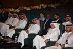 Prince Sultan University Students Outshine 129 Contenders to Win Pearl Initiative and Siemens’ GCC-wide Student Competition on Corporate Governance
