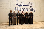 شيخ الأزهر يزور 