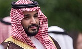 صندوق الاستثمارات العامة يعلن عن إنشاء شركة صناعات عسكرية وطنية