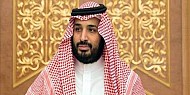 ولي ولي العهد يتبرع بمليوني ريال للجنة «تراحم» بمنطقة جازان 
