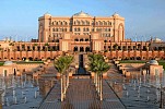  1,6 مليون عدد نزلاء فنادق أبوظبي خلال الأشهر الأربعة الأولى من عام 2017