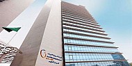 بدء تنفيذ الخلايا الشمسية الكهروضوئية منتصف 2018 
