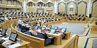 نظام مكافحة العنصرية وبث الكراهية على مائدة الشورى قريباً 