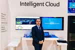 Microsoft unveils hyper-compatible, enterprise-ready blockchain framework at GITEX 2017