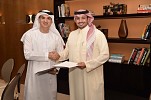 جبل عمر ومراس الاماراتية تبرمان مذكرة تفاهم لتطوير مشاريع عقارية بمكة المكرمة