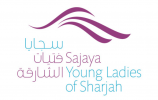 Sajaya to Conduct Creative Arts Workshops at SIBF