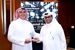 NATCOM gets HPE highest recognition