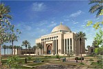 العمل جار على إنشاء مدرسة تعليم القيادة للنساء وفق ضوابط خاصة في جامعة الأميرة نورة